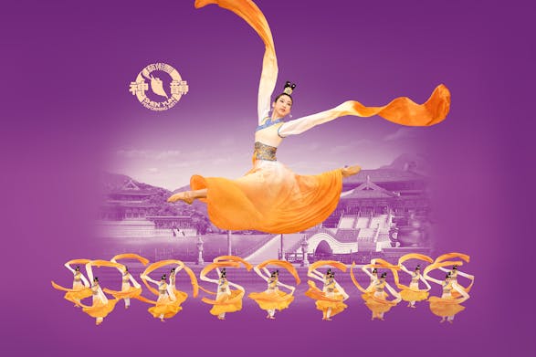 Shen Yun 2026