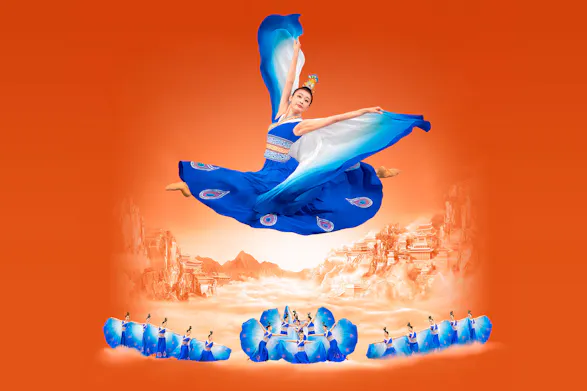 Shen Yun 2027