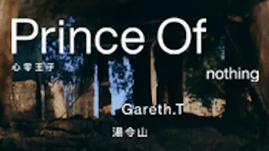 Show promotional image